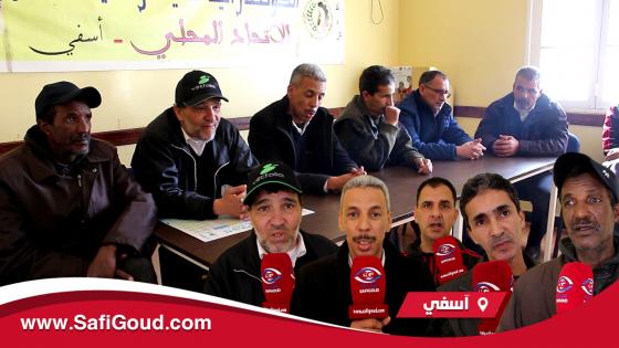 فيديو : عمال شركة فيكتاليا…الى ما دارو معانا والو المحطات النضالية القادمة غادي تكون قاتلة