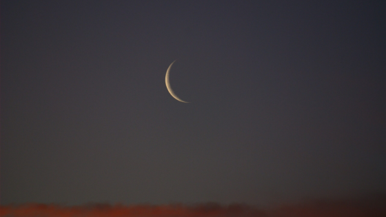 السعودية تعلن رسميا غرة رمضان المبارك