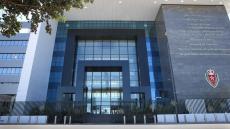 الفرقة الوطنية تُنهي التحقيق مع برلماني بسبب شكاية مؤسسة بنكية