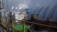 إقليم الجديدة.. تسرب كمية محدودة من غاز “الأمونياك” بإحدى وحدات إنتاج الأسمدة بالمركب الصناعي بالجرف الأصفر