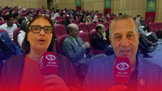 فيديو : التجاري وفا بنك تفتح بآسفي مركز “دار المقاول” وتحدث منصة إلكترونية لفائدة المقاولين الذاتيين