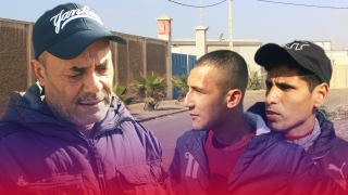 فيديو : باغي غير نعيش بكرامة والقايد ريب لي براكتي باش كنعيش