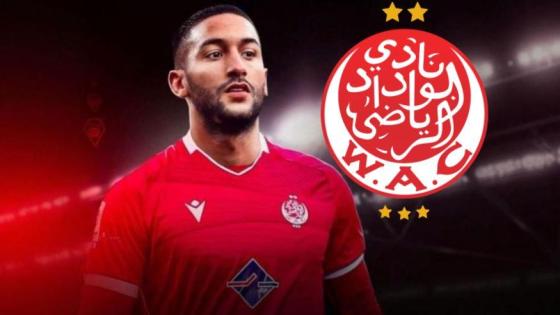 نادي الوداد يتوصل إلى اتفاق مع زياش