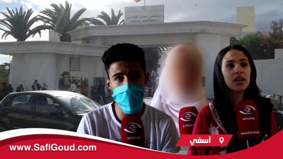 فيديو مؤثر بزاف: أسرة موظفة مديرية التعليم…قتلوها في الصبيطار ومامريضاش بكورونا