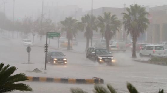 مديرية الأرصاد الجوية الوطنية…أمطار قوية بآسفي من الساعة السادسة مساء اليوم الجمعة حتى زوال غد السبت