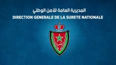 بعد مراجعة التسجيلات المصورة.. ولاية أمن الرباط تكذب مغالطات “استيلاء” رجل أمن على متعلقات شخصية لمحتجين