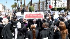 جمعية هيئات المحامين “تعلق الإضراب” وتنتظر تشكيل الحكومة الجديدة