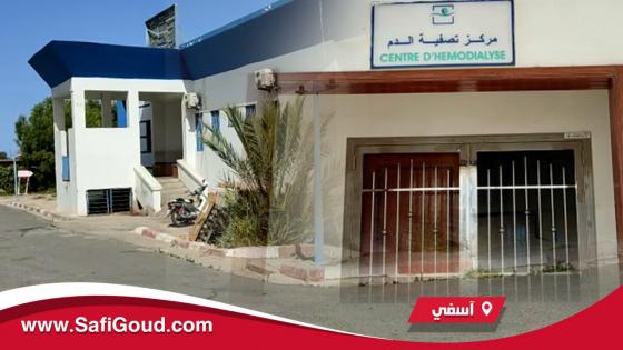 فيديو : رعب كورونا يتسبب في إغلاق قسم “الدياليز” بمستشفى محمد الخامس بآسفي