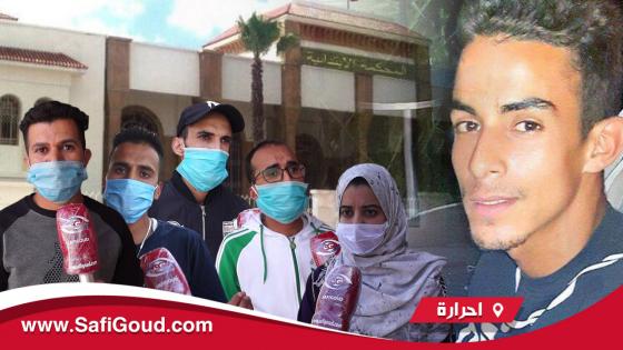 فيديو : احتجاج أسرة وأصدقاء شاب من سبت جزولة تحكم عليه بتهمة الإتجار في المخدرات