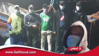 بالصوت والصورة : استغاثة رايس و5 البحارة من آسفي محبوسين ماخلاوهمش يدخلو لاسفي