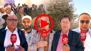 فيديو : منتدى دراسي وتحسيسي باقليم آسفي ضمن برنامج غرس أشجار التين والزيتون