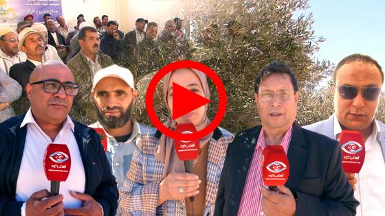 فيديو : منتدى دراسي وتحسيسي باقليم آسفي ضمن برنامج غرس أشجار التين والزيتون