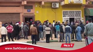 فيديو :الباشا مامسوقش …الفوضى في سبت جزولة بسبب فلوس الراميد