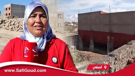 فيديو : ها شنو خاصكم ديرو فاش تبغو تبنيو داركم باش ماطيحوش في المشكل اللي وقع ليا