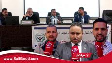 فيديو : الإتحاد العام للتجار والمهنيين بالمغرب يواصل تمدده ويقتحم قلعة مراكش