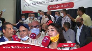 مموني الحفلات بآسفي يتوافقون حول الباموسي رئيسا للفيدرالية المغربية لمموني الحفلات وعبد الجليل مولاحي نائبا له