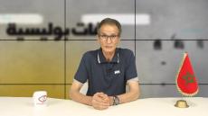 ملفات بوليسية (الحلقة10) ..فك لغز مصرع المثلي صونيا