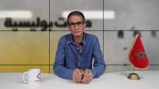 ملفات بوليسية (الحلقة6).. كيفاش تخلص خضار بآسفي من زوجته ورضيعته