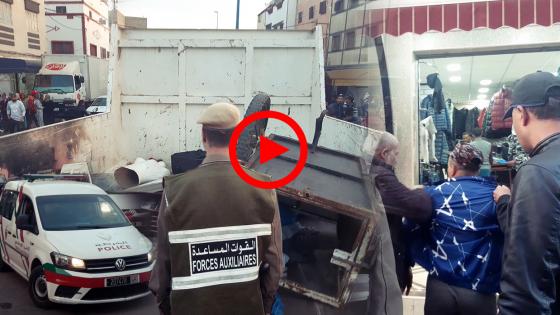 فيديو : سلطات آسفي مازال متجندة للباعة اللي كيحتلوا شوارع جنوب آسفي