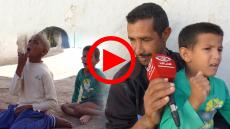 بالصوت والصورة : عندي جوج وليدات معاقين وقهرني الزمان