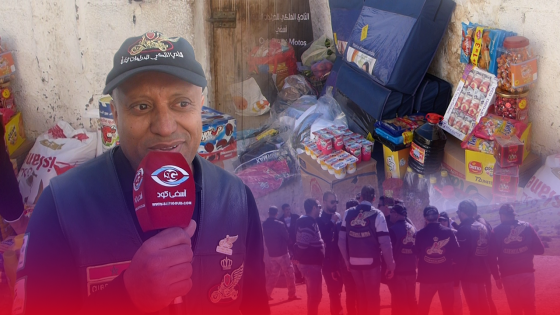 فيديو : النادي الملكي للدراجات النارية بآسفي يواصل دعم الحالات الإجتماعية المعوزة
