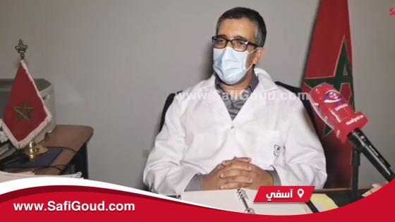 تنقيل الدكتور مستعيد مندوب الصحة بآسفي الى مراكش كمدير محلي وتعويضه بآخر من مراكش