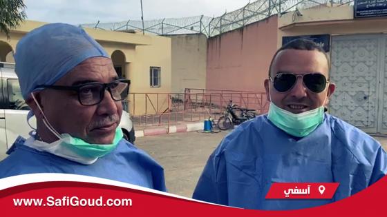 فيديو: الدكتورين اعزا وجغنون يؤكدان خلو جميع السجناء المفرج عنهم بآسفي من الاصابة بكورونا