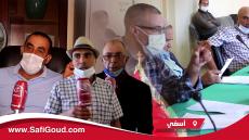 الفيديو : أهم أطوار الدورة العادية لشهر اكتوبر 2020 لجماعة اصعادلا