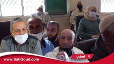 فيديو : مجلس جماعة الشهدة يصادق على نقاط الدورة العادية لشهر أكتوبر 2020