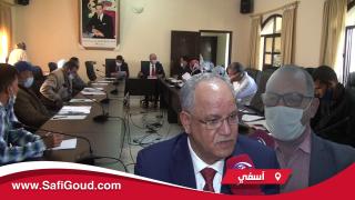 فيديو : السباعي و زمهار يكشفان آفاق التعاون بين جماعة المعاشات ومديرية التعليم