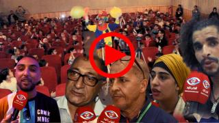 بالصوت والصورة : جمعية الشعلة بآسفي تفتتح موسمها الجديد