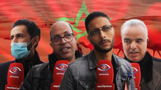 فيديو : اعتراف الولايات المتحدة بسيادة المغرب على الصحراء المغربية..ارتياح وابتهاج وسط الشارع الآسفي بالقرار