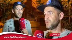 الصدمة..أحد السجناء اللي هربوا من صبيتار آسفي…هربنا لأنهم سدوا علينا بربعة في قاعة موسخة في صبيطار آسفي وصمنا بلا عشاء بلا سحور