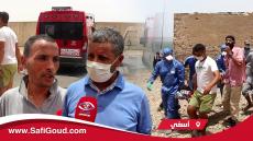 فيديو : مصرع صياد بعد انهيار صخور بحرية خلف معامل تصبير السمك بآسفي