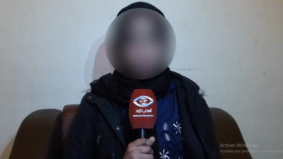 الفتاة القاصر اللي كتاهم عمها باغتصابها..بابا قال لي سبيها في واحد آخر وغادي نعاونك تمشي لاسبانيا