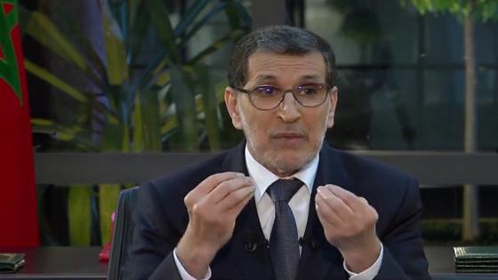 جائحة كورونا..العثماني يدعو المواطنين لمزيد من الصبر والالتزام بالحجر الصحي بعد ظهور بؤر عائلية