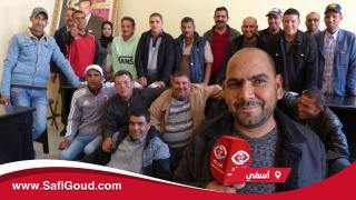 فيديو : مجلس جماعة العمامرة يصادق على برمجة الفائض الحقيقي ويراهن على مواصلة تنمية الجماعة