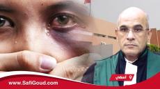 تقدم خلالها الشكايات دون التنقل إلى مقر المحكمة… إحداث منصة إلكترونية للجنة الجهوية للتكفل بالنساء ضحايا العنف بمحكمة الاستئناف بآسفي