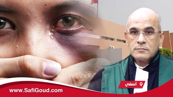 تقدم خلالها الشكايات دون التنقل إلى مقر المحكمة… إحداث منصة إلكترونية للجنة الجهوية للتكفل بالنساء ضحايا العنف بمحكمة الاستئناف بآسفي