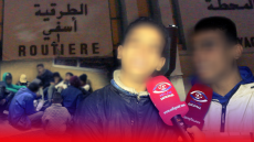 فيديو : شهادات صادمة…جابونا من كازا ولاحونا في الخلا وجايين في الكار وكناكلو في العصى