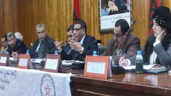 فيديو : الاتحاد المغربي لمجالس وجمعيات المجتمع المدني باقليم آسفي يتدارس واقع وآفاق واكراهات برامج الجماعات المحلية الترابية