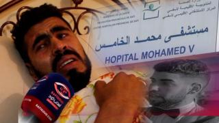 فيديو : صادم ومؤثر: سيمو صديق المرحوم بدر ..دخلونا ولاحونافي بلاصة الموتى وداك الشي خايب بزاف في الصبيتار