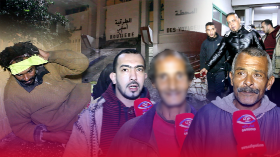 فيديو : علاش كيجيبو المشردين من مراكش والرباط والدارالبيضاء وكيلوحوهم في آسفي أمام تفرج سلطات المدينة؟