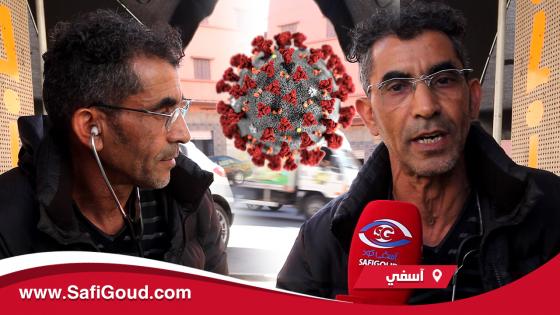 فيديو : من قلب آسفي…الشريف المشيوخي كيقول أنه غادي يداوي كورونا في ظرف 3 سوايع وكيتحدا علماء العالم