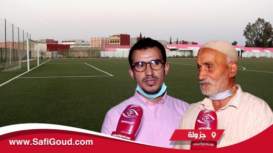 سبت جزولة تتألق رياضيا بعد اخراج الملعب والحلبة المطاطية الى حيز الوجود وبحلة جميلة