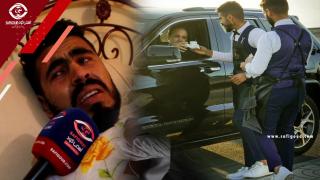 بالدموع..العامل شينان راجل مزيان وقف معانا ماديا ومعنويا وديما كيسولنا واش مرتاحين في خدمتنا