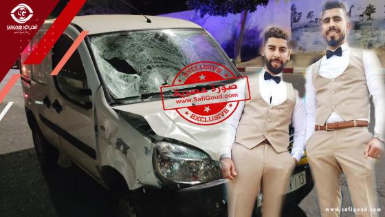 عاجل..متهور سكران يرسل شابين صوب مستشفى آسفي ونقل أحدهما على وجه السرعة صوب مراكش في حالة خطيرة