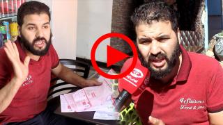 فيديو : عندي كلشي في السناك خدام بالبوطة وجاتني 80 ألف ريال في الضو