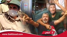 القايدة حورية رجعات ولكن بوجه جديد..بطش واستعراض للعضلات