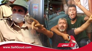 القايدة حورية رجعات ولكن بوجه جديد..بطش واستعراض للعضلات